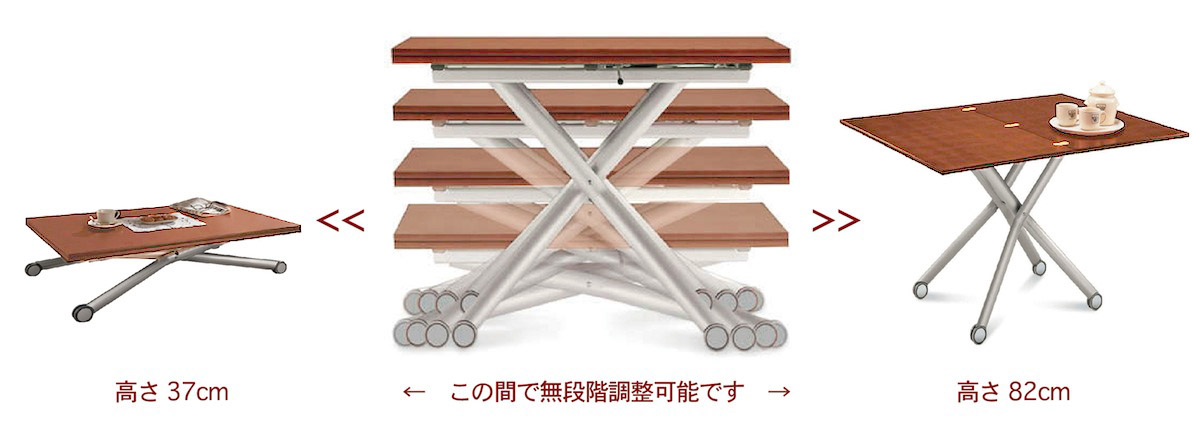 立食パーティーテーブル、伸長式昇降出来るテーブル，